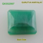 Ratti-5.63 (5.10 ct) Natural Green Emerald